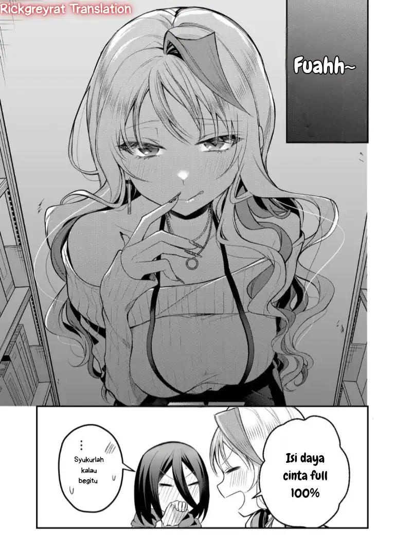 Gal Yome no Himitsua Chapter 52 - halaman 8