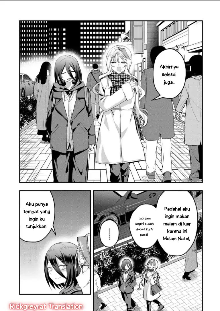 Gal Yome no Himitsua Chapter 52 - halaman 9