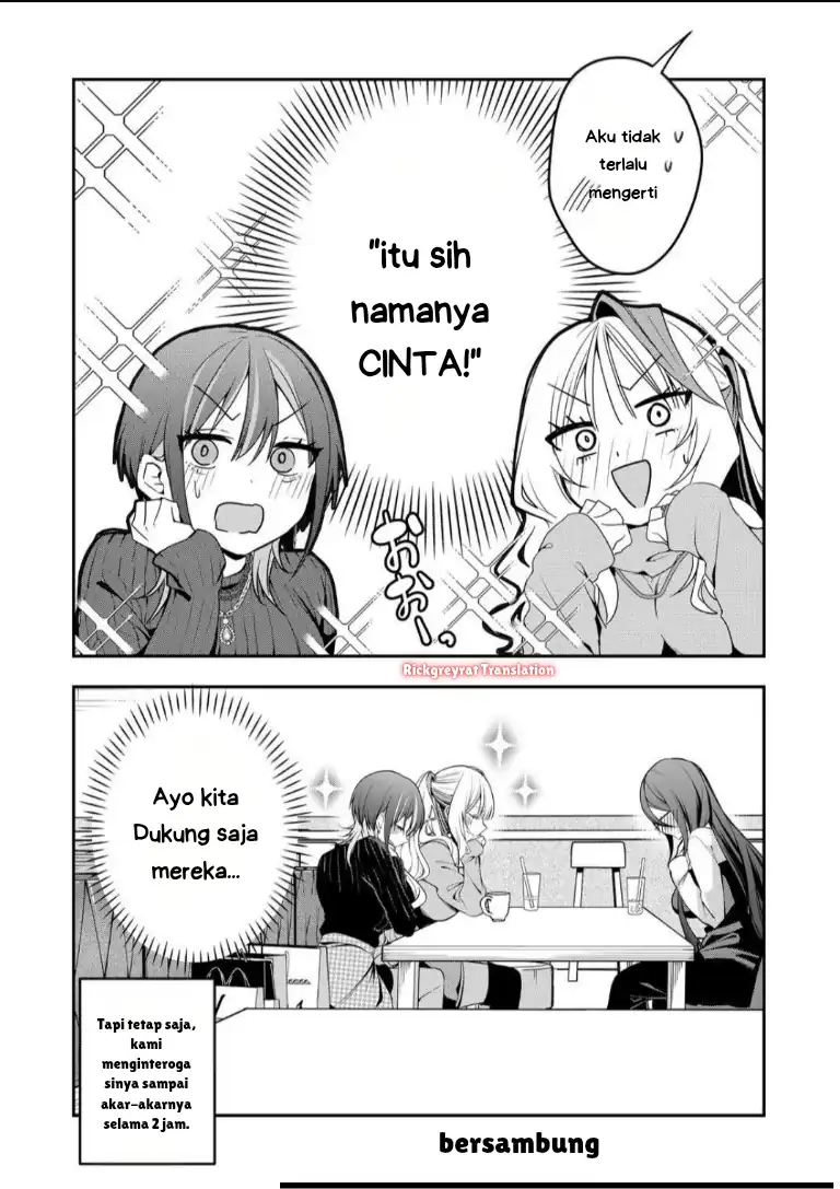 Gal Yome no Himitsua Chapter 53 - halaman 14