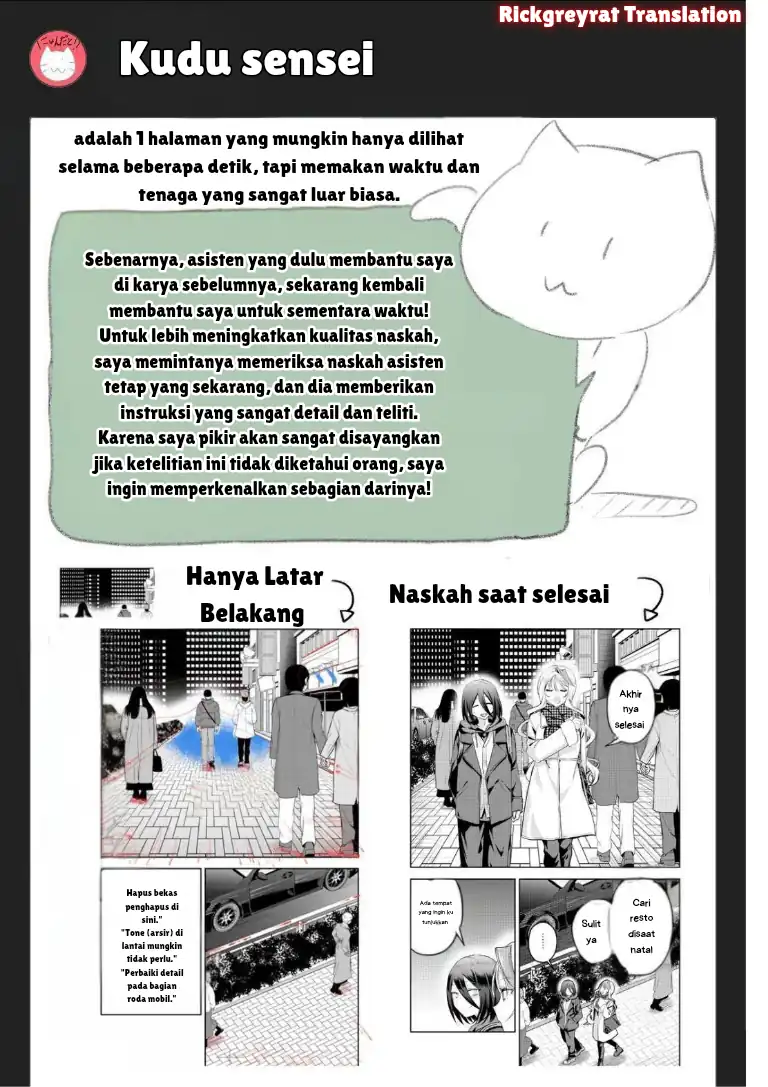 Gal Yome no Himitsua Chapter 53 - halaman 15