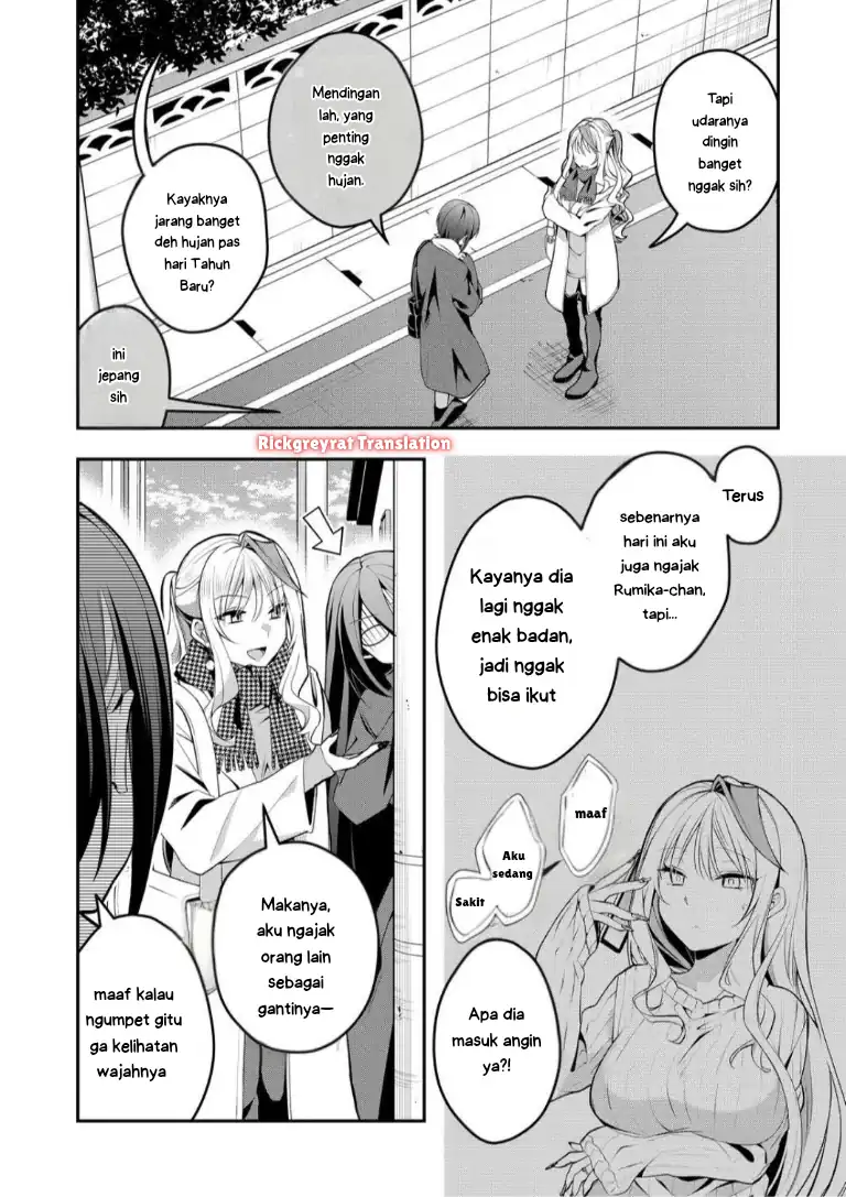 Gal Yome no Himitsua Chapter 53 - halaman 3