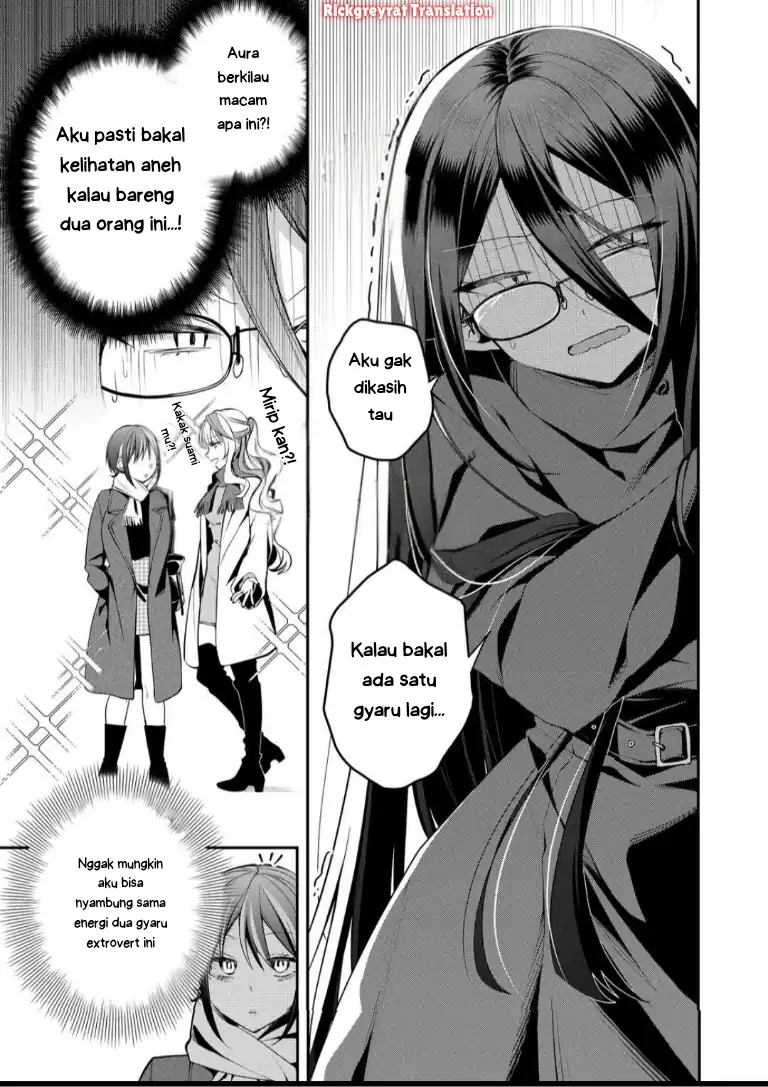 Gal Yome no Himitsua Chapter 53 - halaman 4