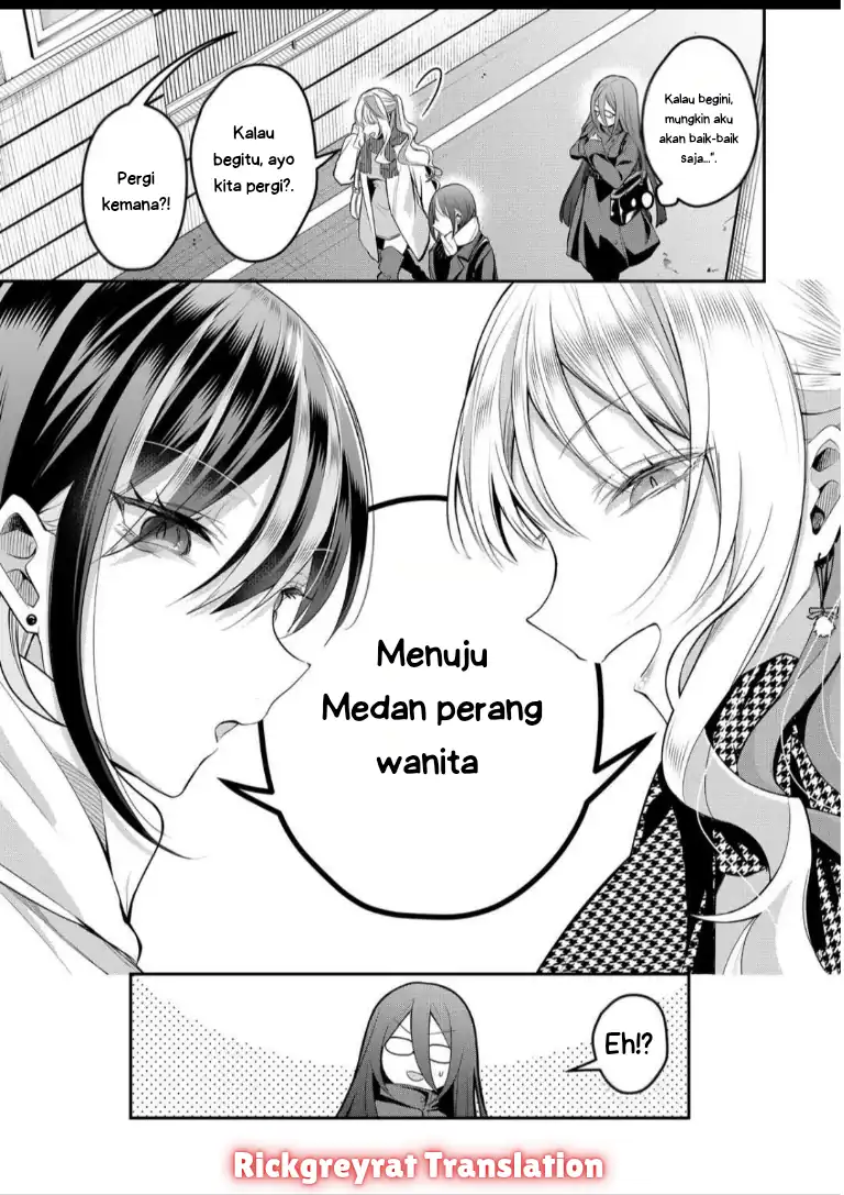 Gal Yome no Himitsua Chapter 53 - halaman 6
