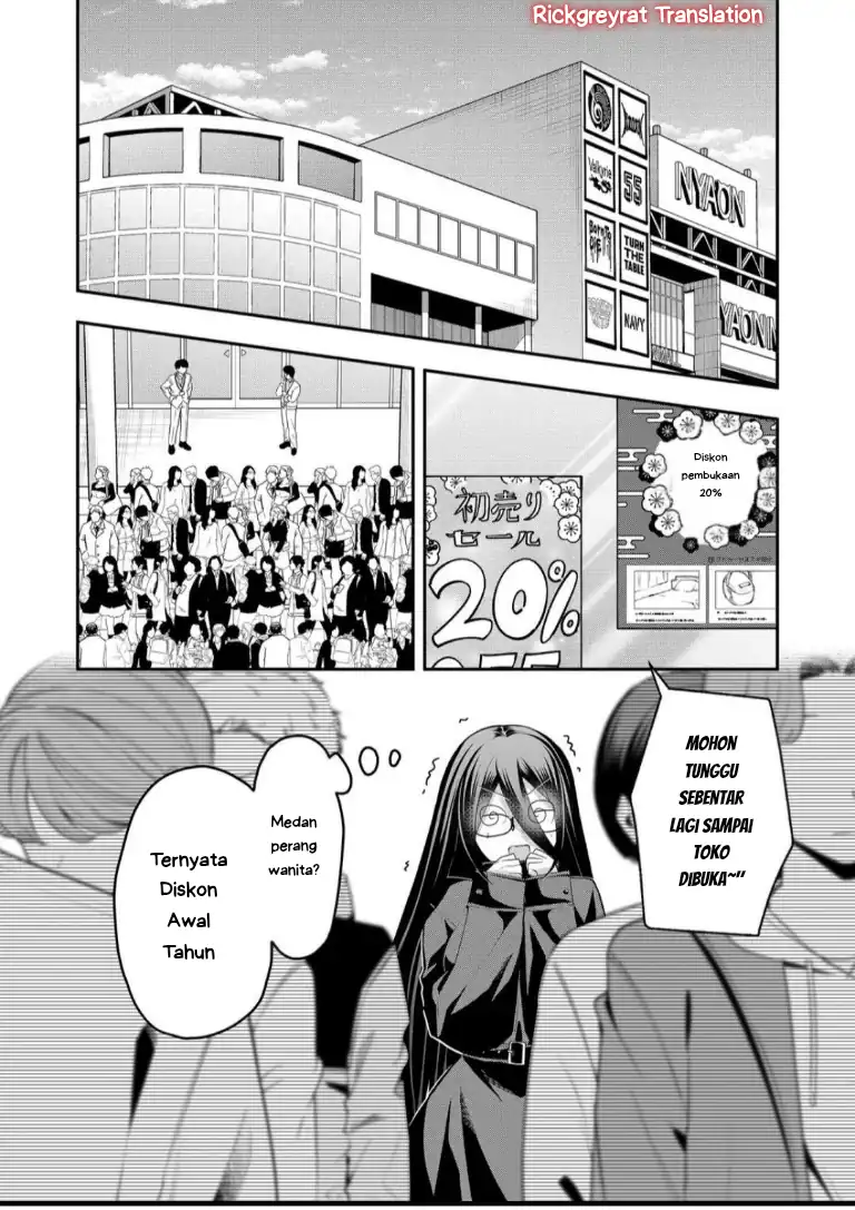 Gal Yome no Himitsua Chapter 53 - halaman 7