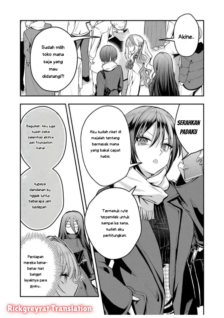 Gal Yome no Himitsua Chapter 53 - halaman 8