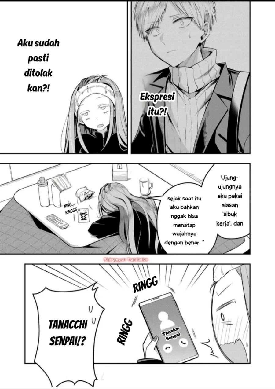 Gal Yome no Himitsua Chapter 54 - halaman 12