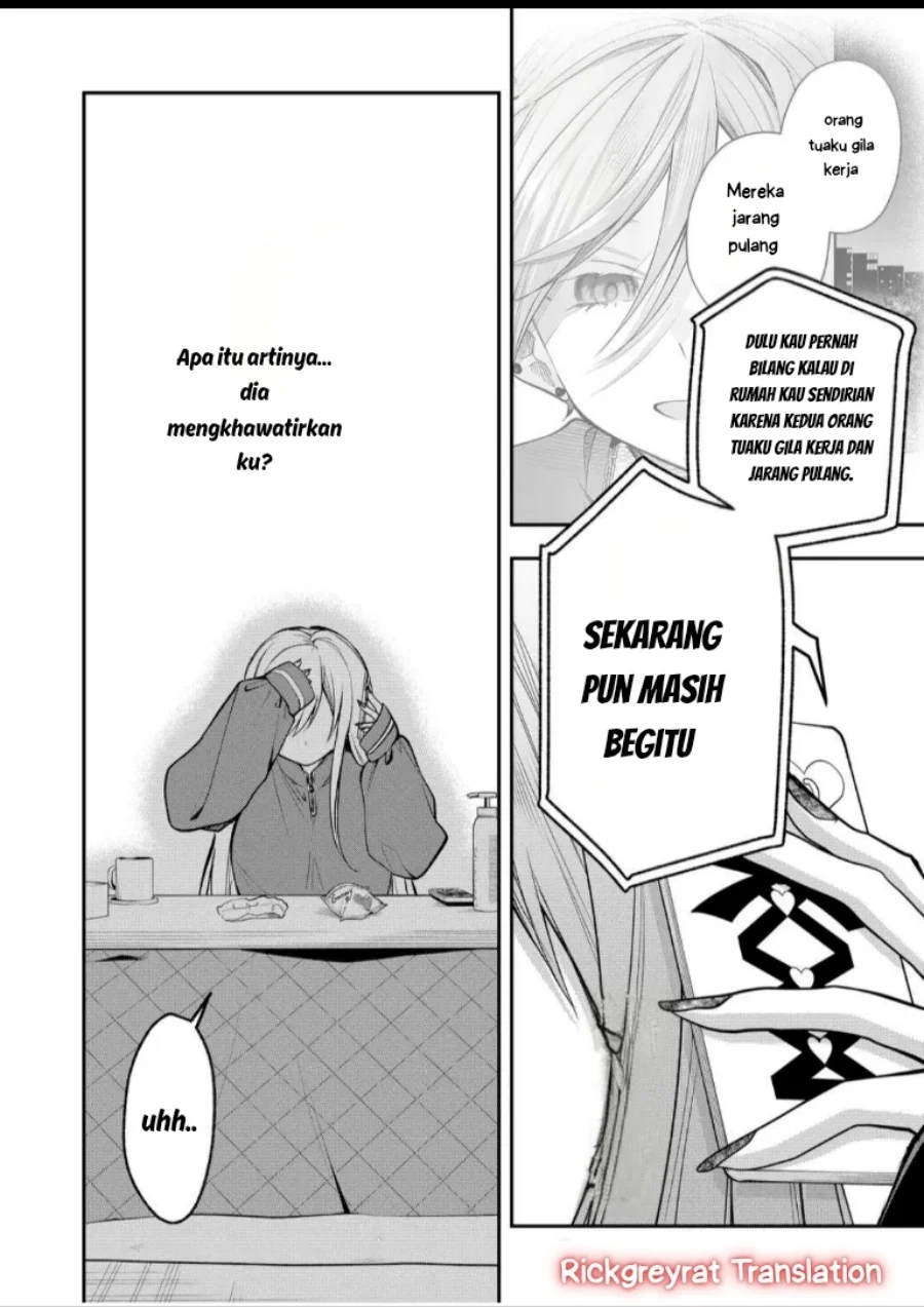 Gal Yome no Himitsua Chapter 54 - halaman 14