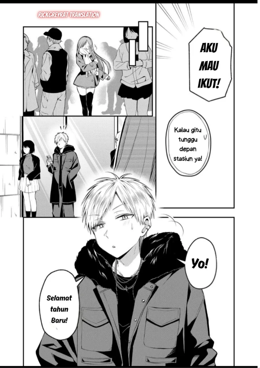 Gal Yome no Himitsua Chapter 54 - halaman 15