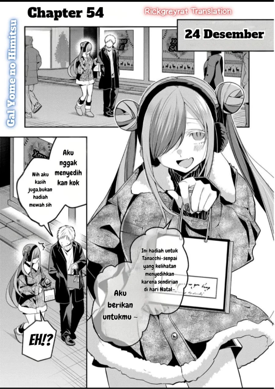 Gal Yome no Himitsua Chapter 54 - halaman 2