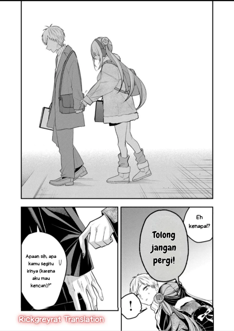 Gal Yome no Himitsua Chapter 54 - halaman 6