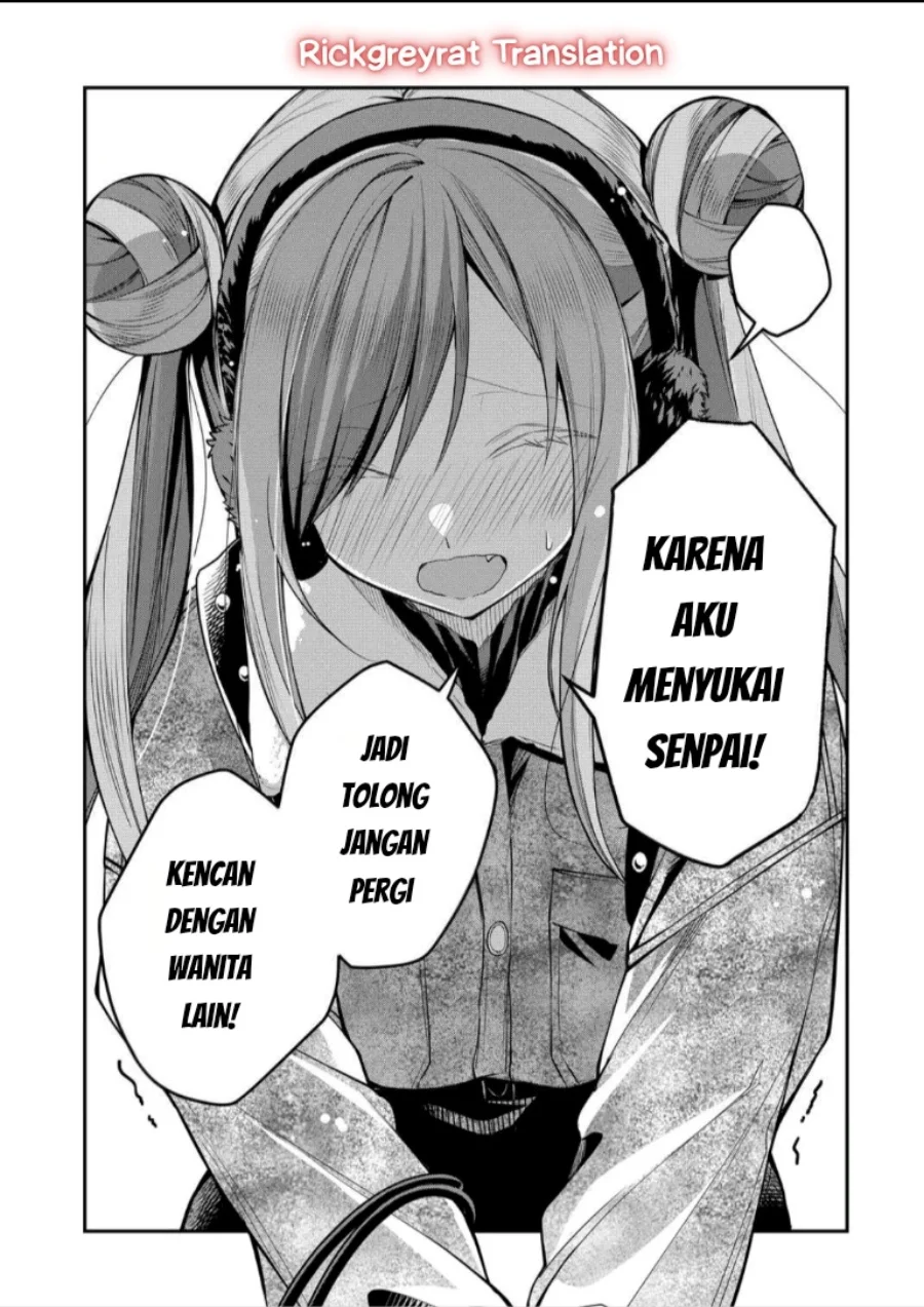 Gal Yome no Himitsua Chapter 54 - halaman 7