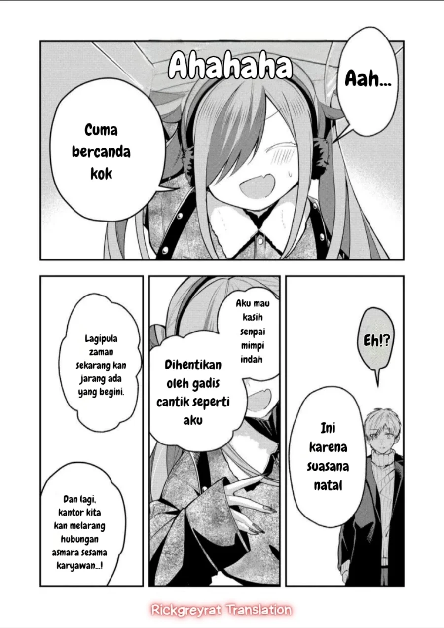 Gal Yome no Himitsua Chapter 54 - halaman 9