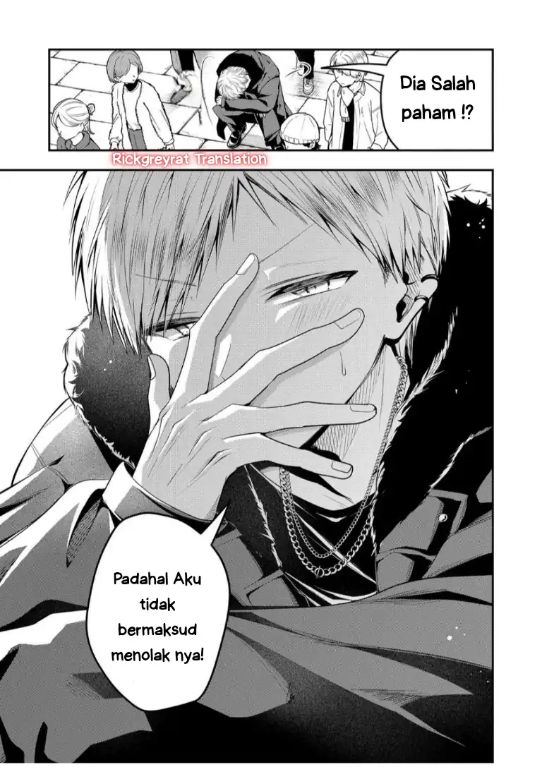 Gal Yome no Himitsua Chapter 55 - halaman 12