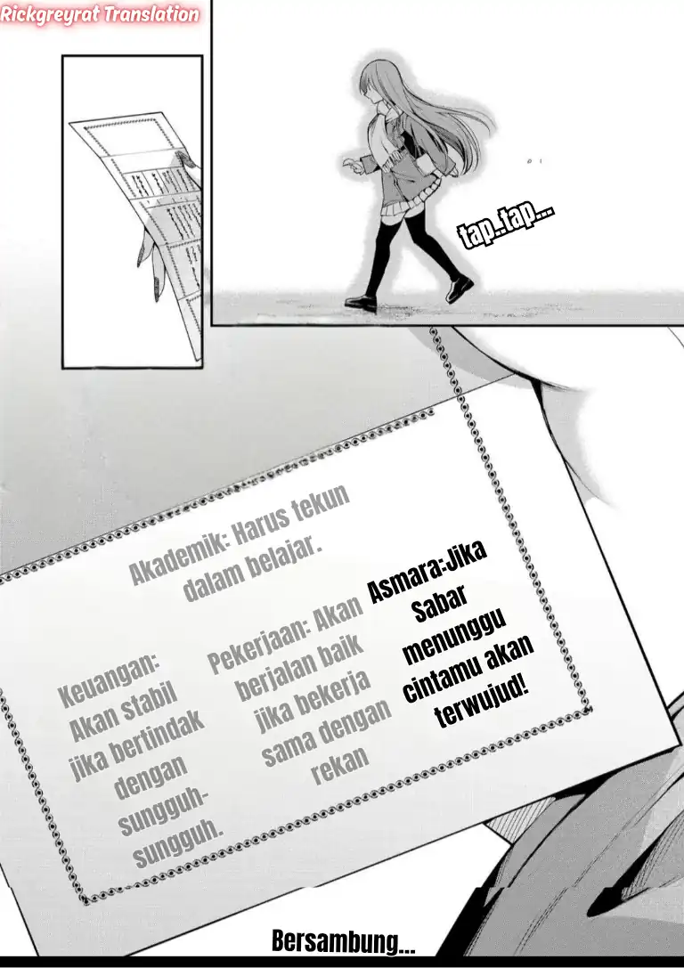 Gal Yome no Himitsua Chapter 55 - halaman 13