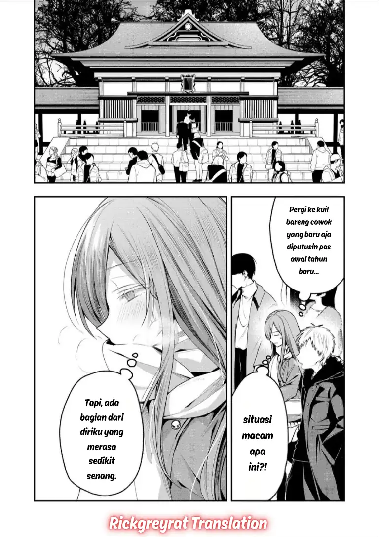 Gal Yome no Himitsua Chapter 55 - halaman 3