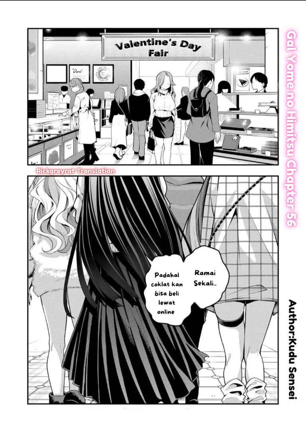 Gal Yome no Himitsua Chapter 56 - halaman 1