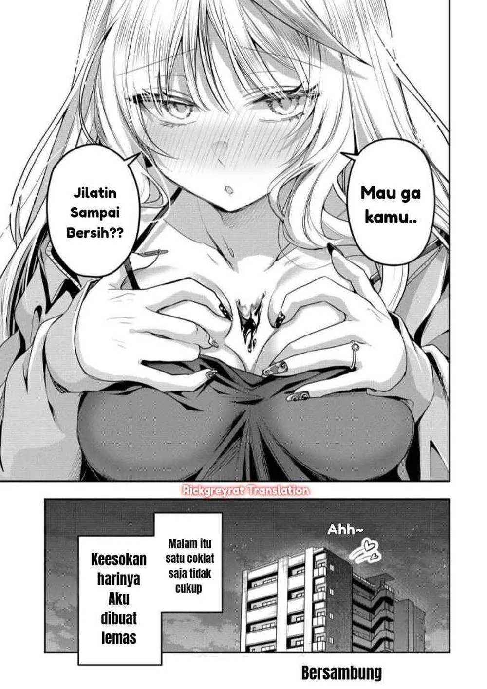 Gal Yome no Himitsua Chapter 56 - halaman 12