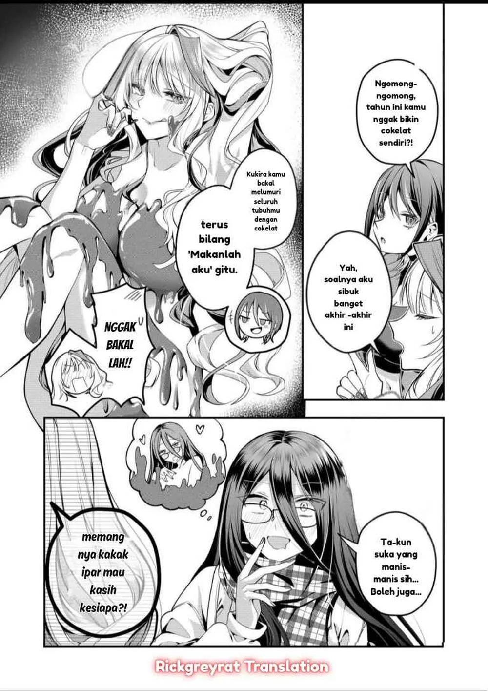 Gal Yome no Himitsua Chapter 56 - halaman 3