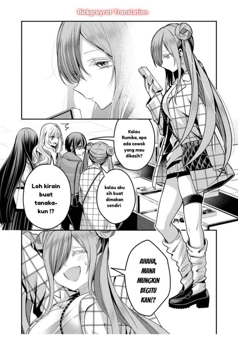 Gal Yome no Himitsua Chapter 56 - halaman 5
