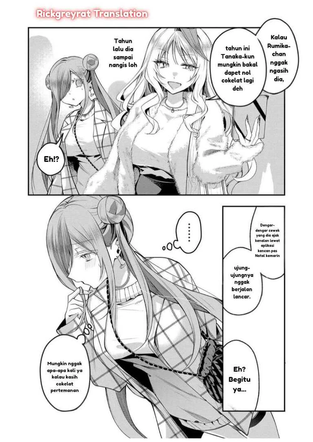 Gal Yome no Himitsua Chapter 56 - halaman 6