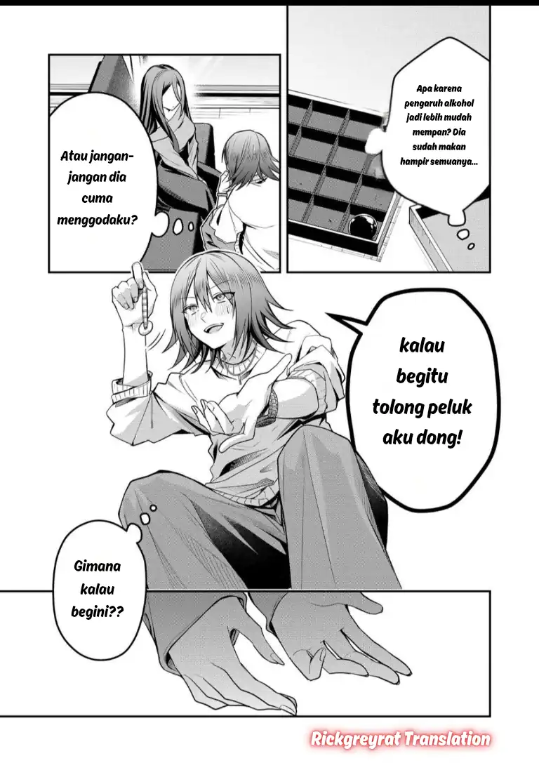 Gal Yome no Himitsua Chapter 57 - halaman 10