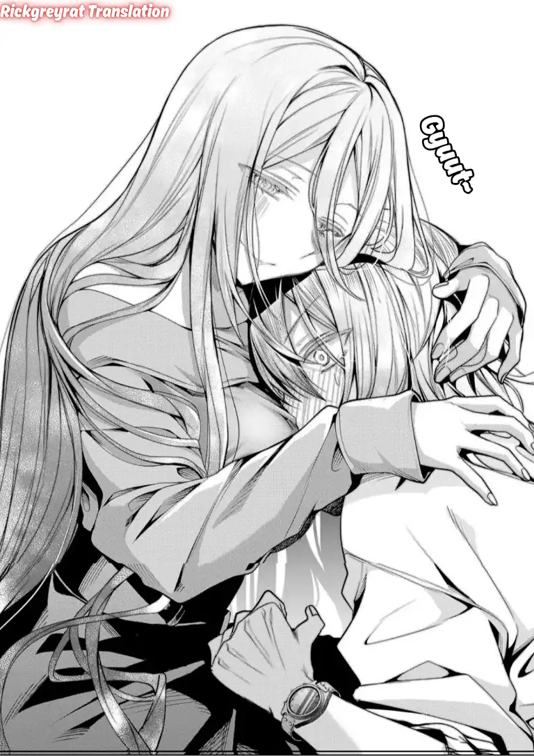 Gal Yome no Himitsua Chapter 57 - halaman 11