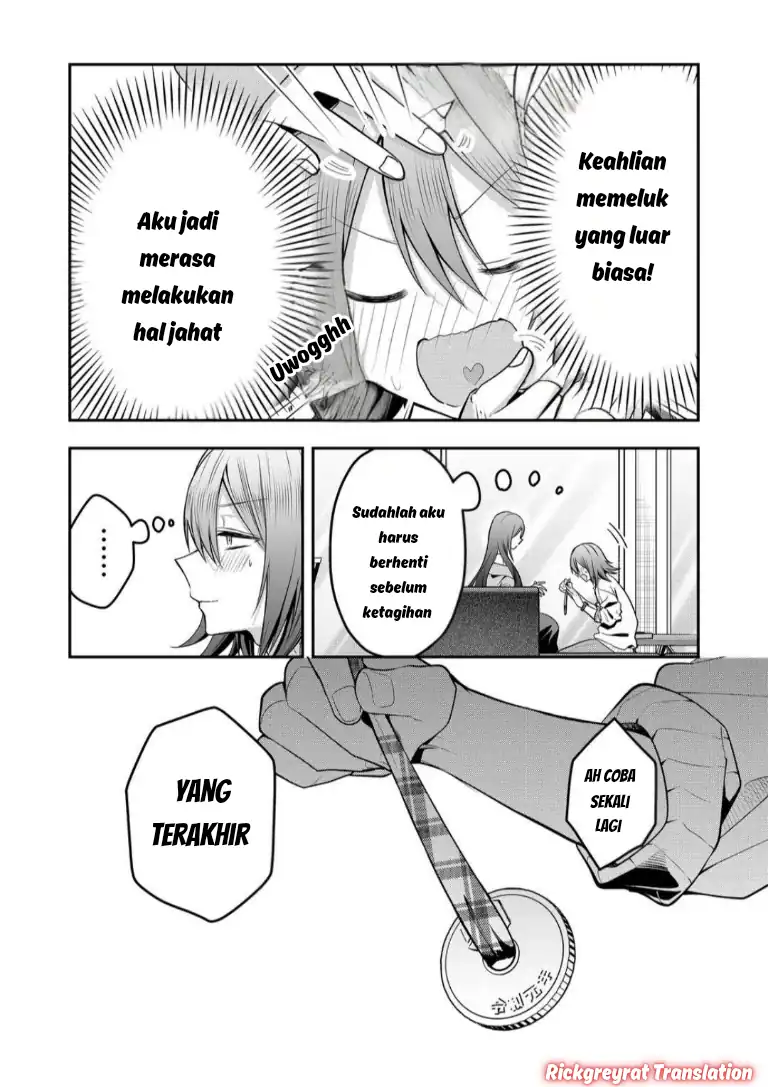 Gal Yome no Himitsua Chapter 57 - halaman 12