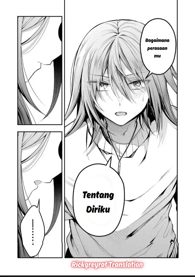 Gal Yome no Himitsua Chapter 57 - halaman 13