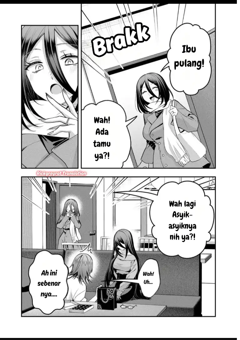 Gal Yome no Himitsua Chapter 57 - halaman 14