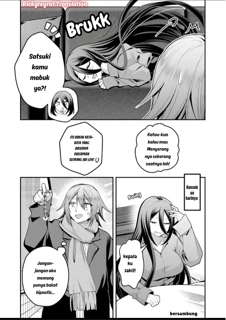 Gal Yome no Himitsua Chapter 57 - halaman 15