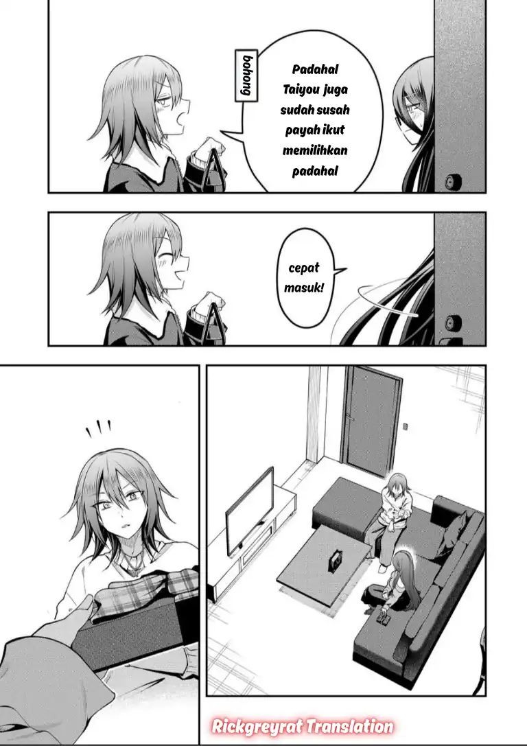 Gal Yome no Himitsua Chapter 57 - halaman 3
