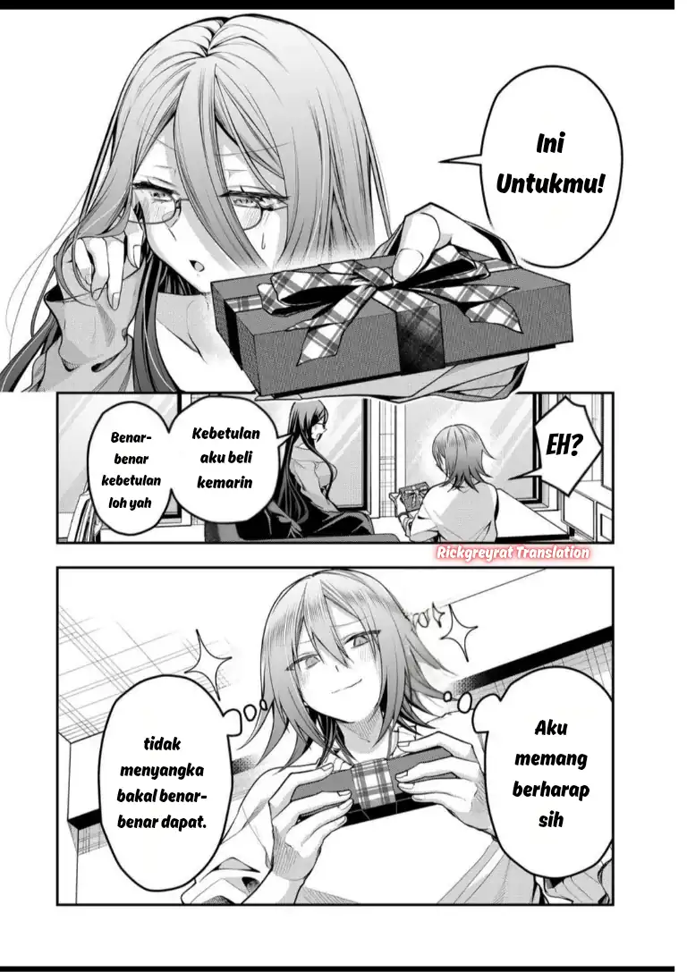 Gal Yome no Himitsua Chapter 57 - halaman 4