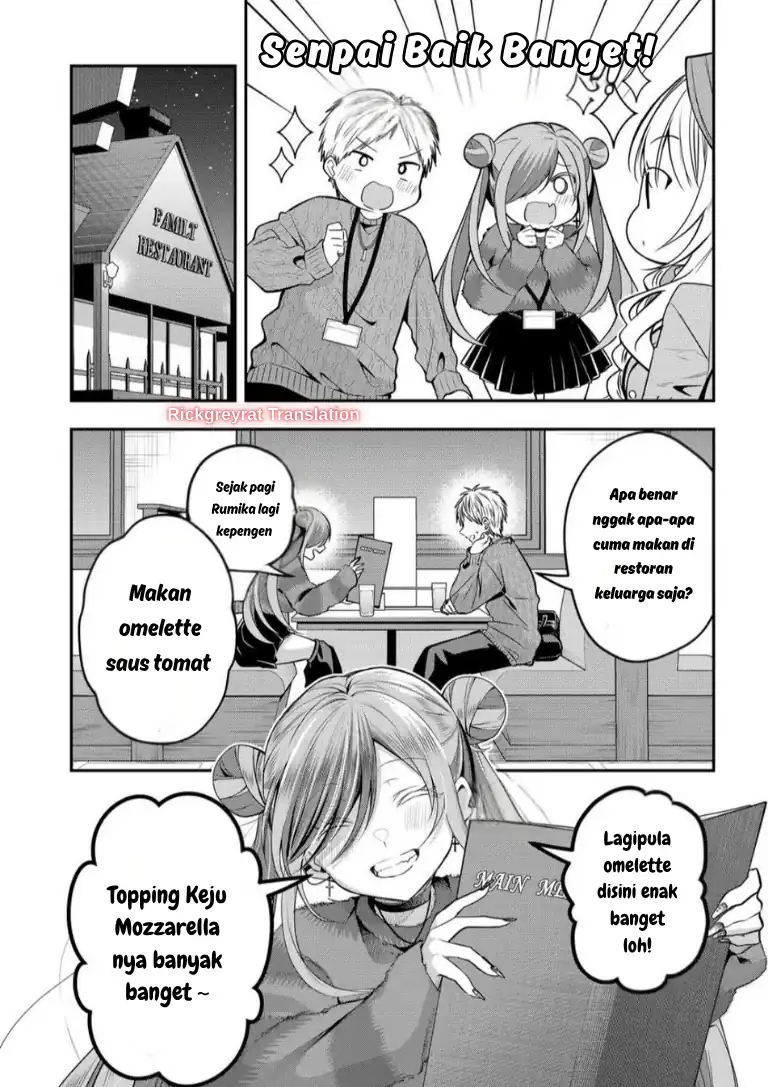 Gal Yome no Himitsua Chapter 58 - halaman 10