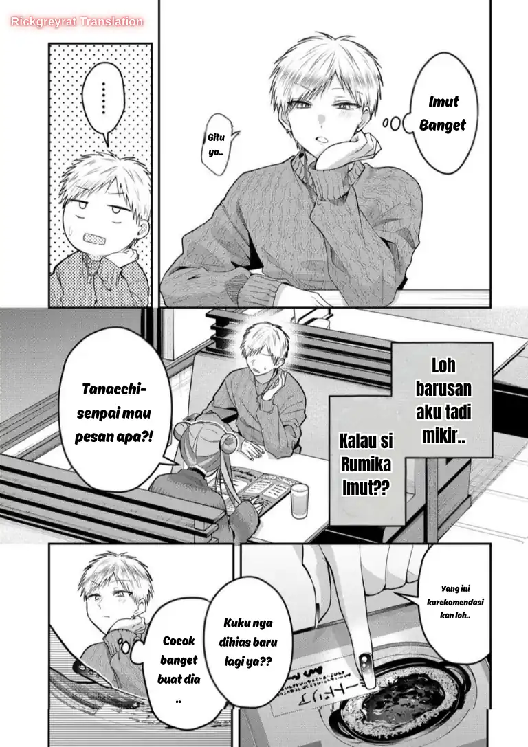 Gal Yome no Himitsua Chapter 58 - halaman 11