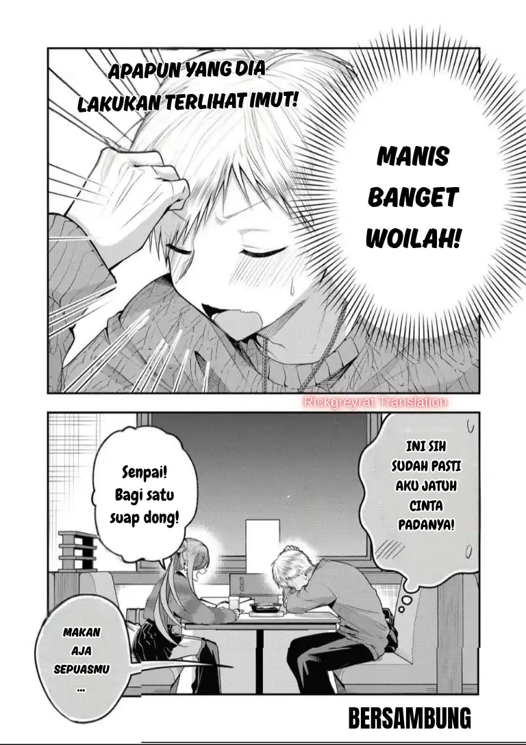 Gal Yome no Himitsua Chapter 58 - halaman 13