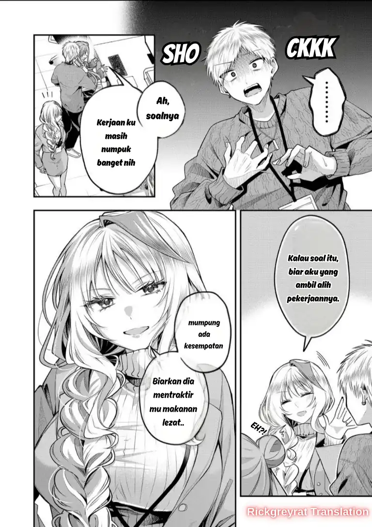 Gal Yome no Himitsua Chapter 58 - halaman 9