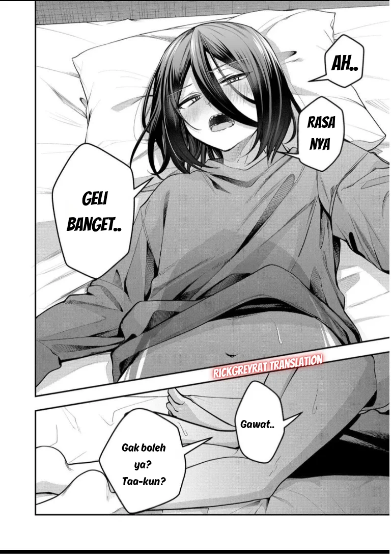 Gal Yome no Himitsua Chapter 59 - halaman 11