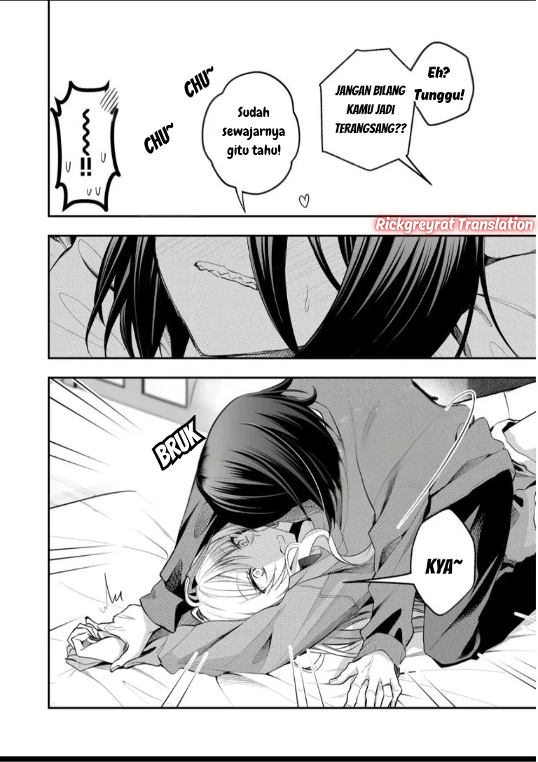 Gal Yome no Himitsua Chapter 59 - halaman 13