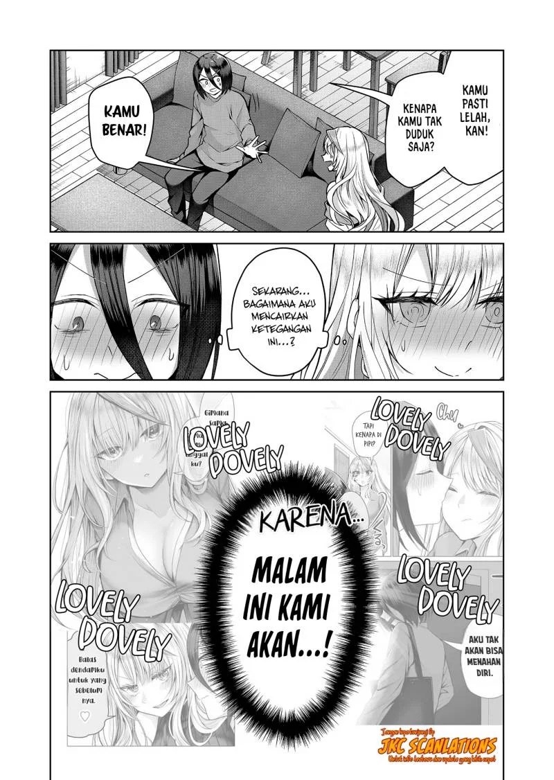 Gal Yome no Himitsua Chapter 6 - halaman 13