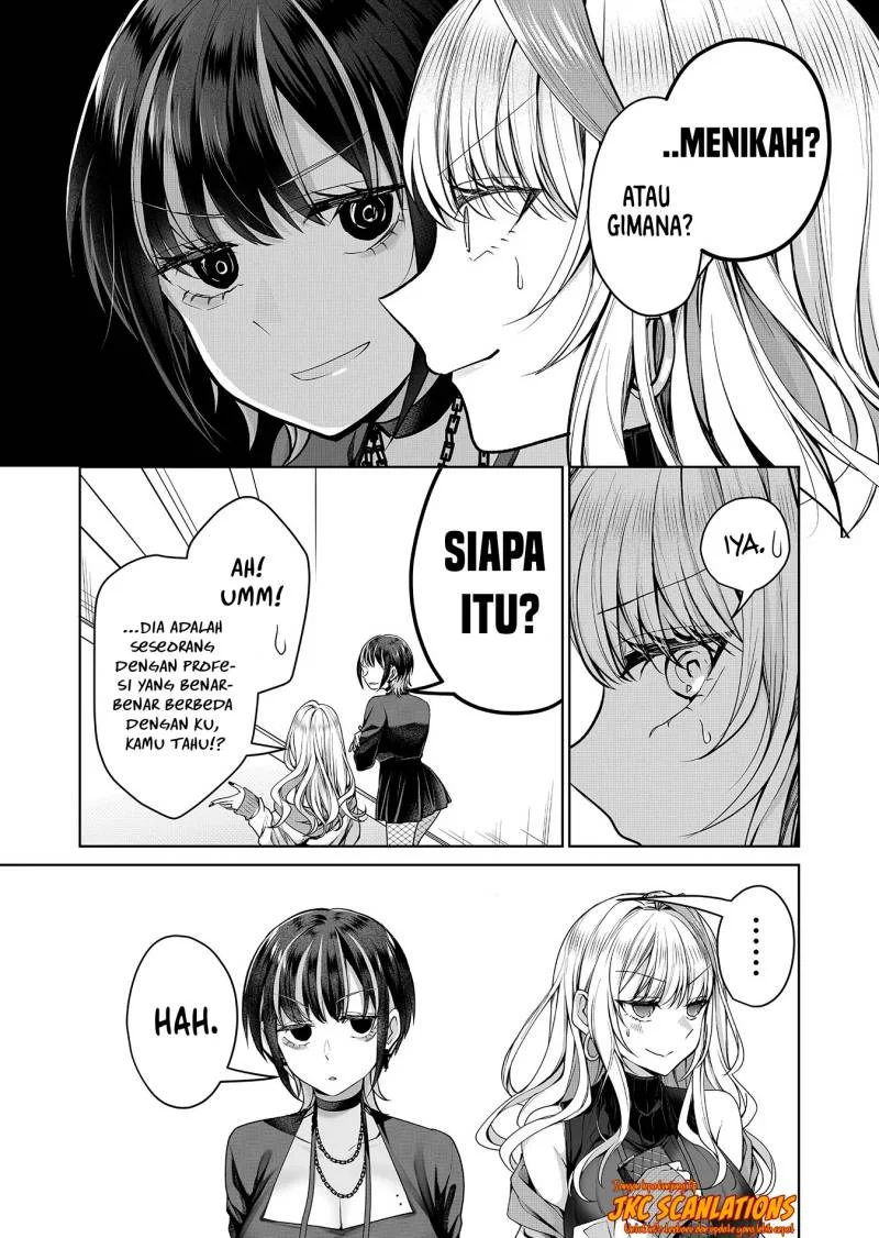 Gal Yome no Himitsua Chapter 6 - halaman 7