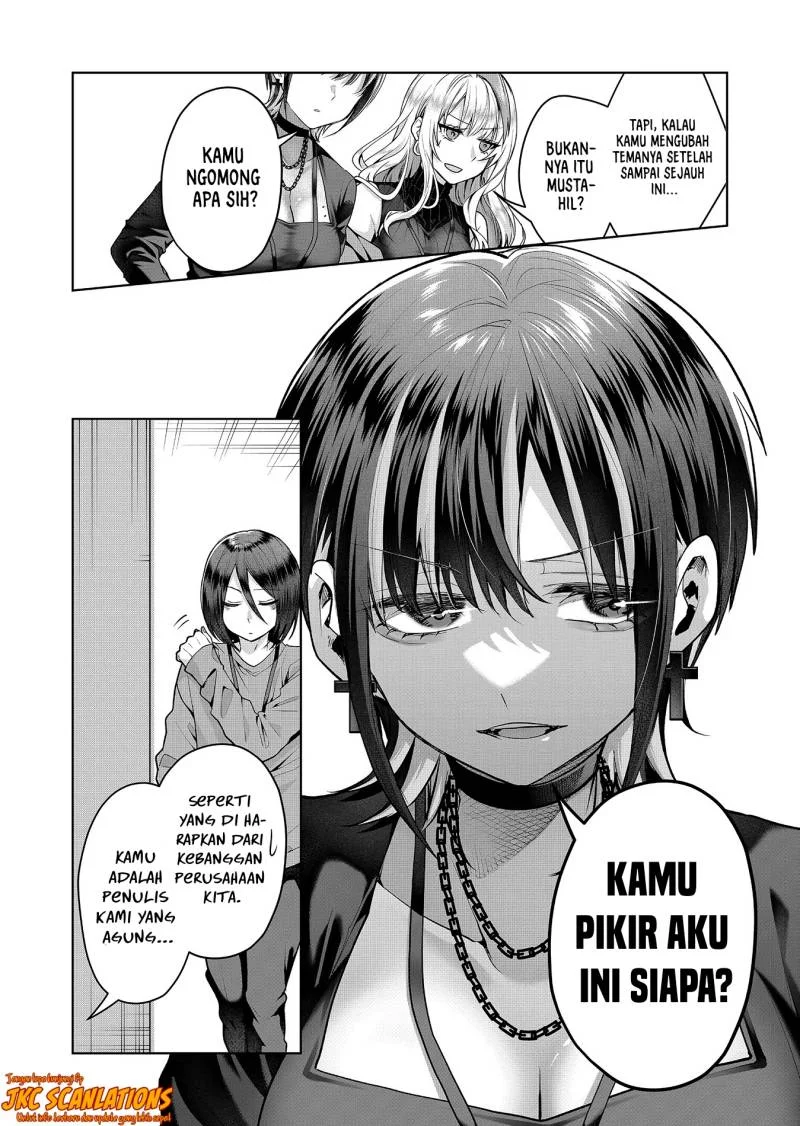 Gal Yome no Himitsua Chapter 6 - halaman 9