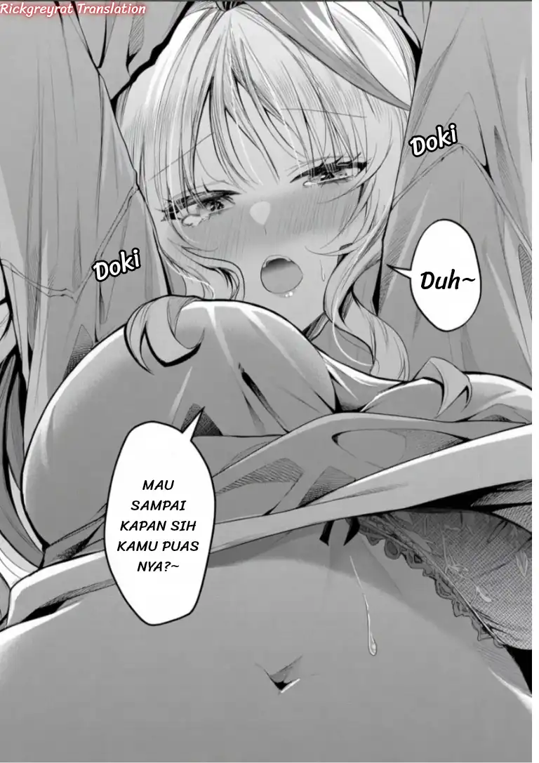 Gal Yome no Himitsua Chapter 60 - halaman 12