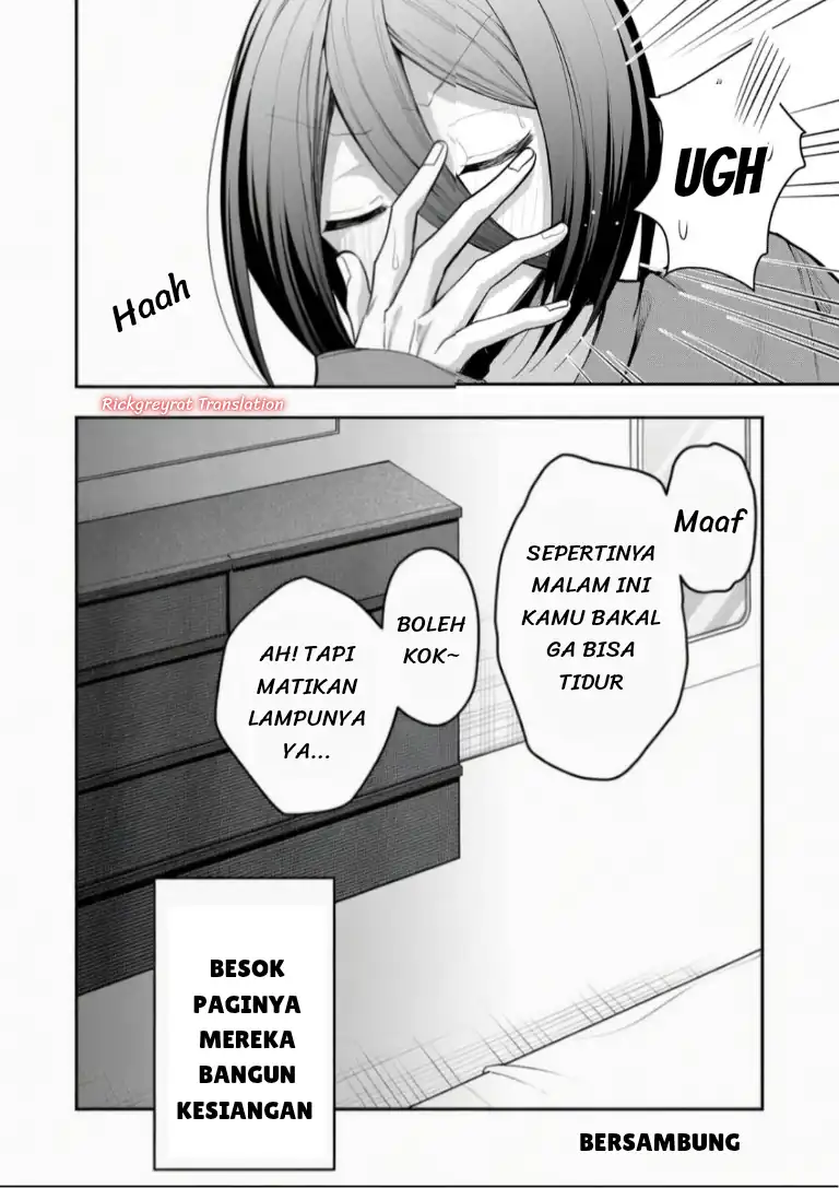 Gal Yome no Himitsua Chapter 60 - halaman 13
