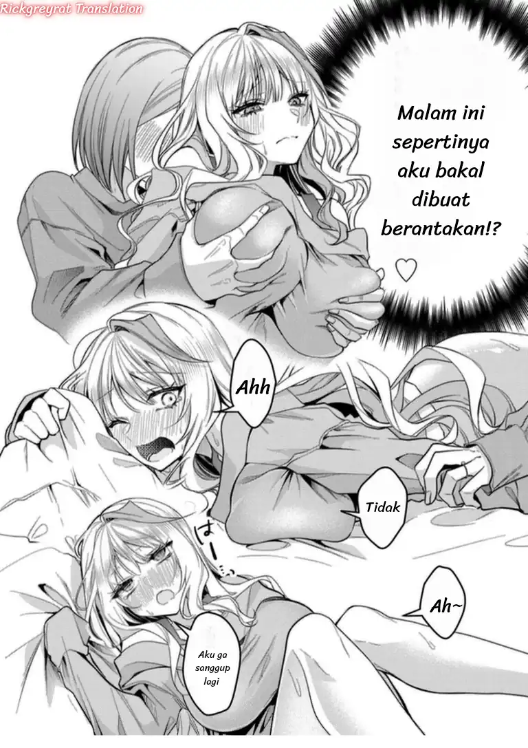Gal Yome no Himitsua Chapter 60 - halaman 3