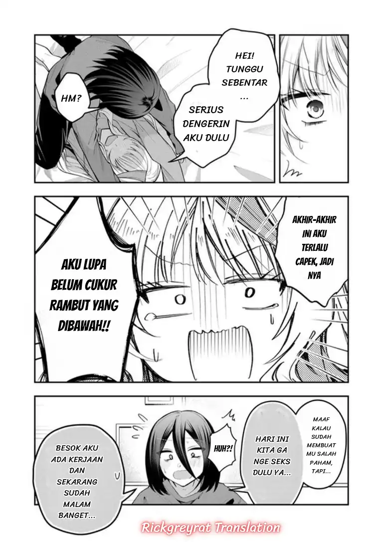 Gal Yome no Himitsua Chapter 60 - halaman 4