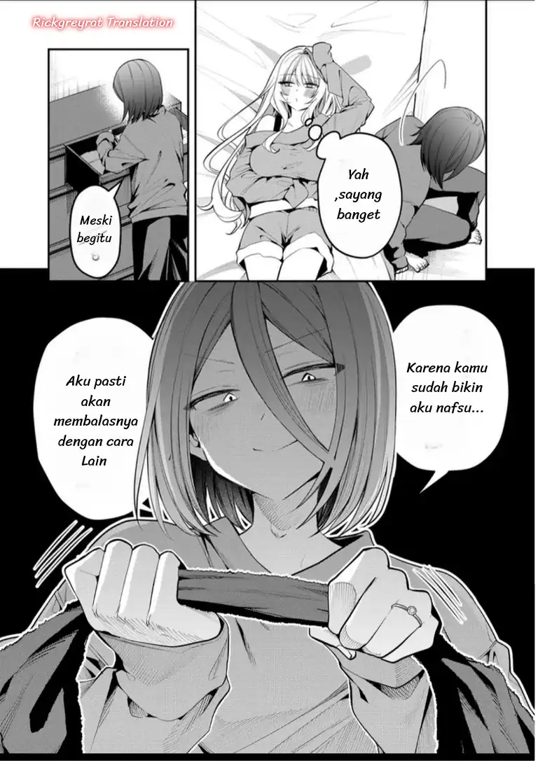 Gal Yome no Himitsua Chapter 60 - halaman 5