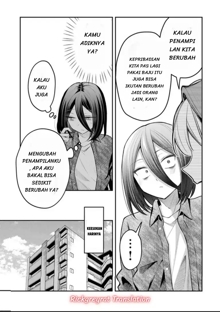 Gal Yome no Himitsua Chapter 61 - halaman 11