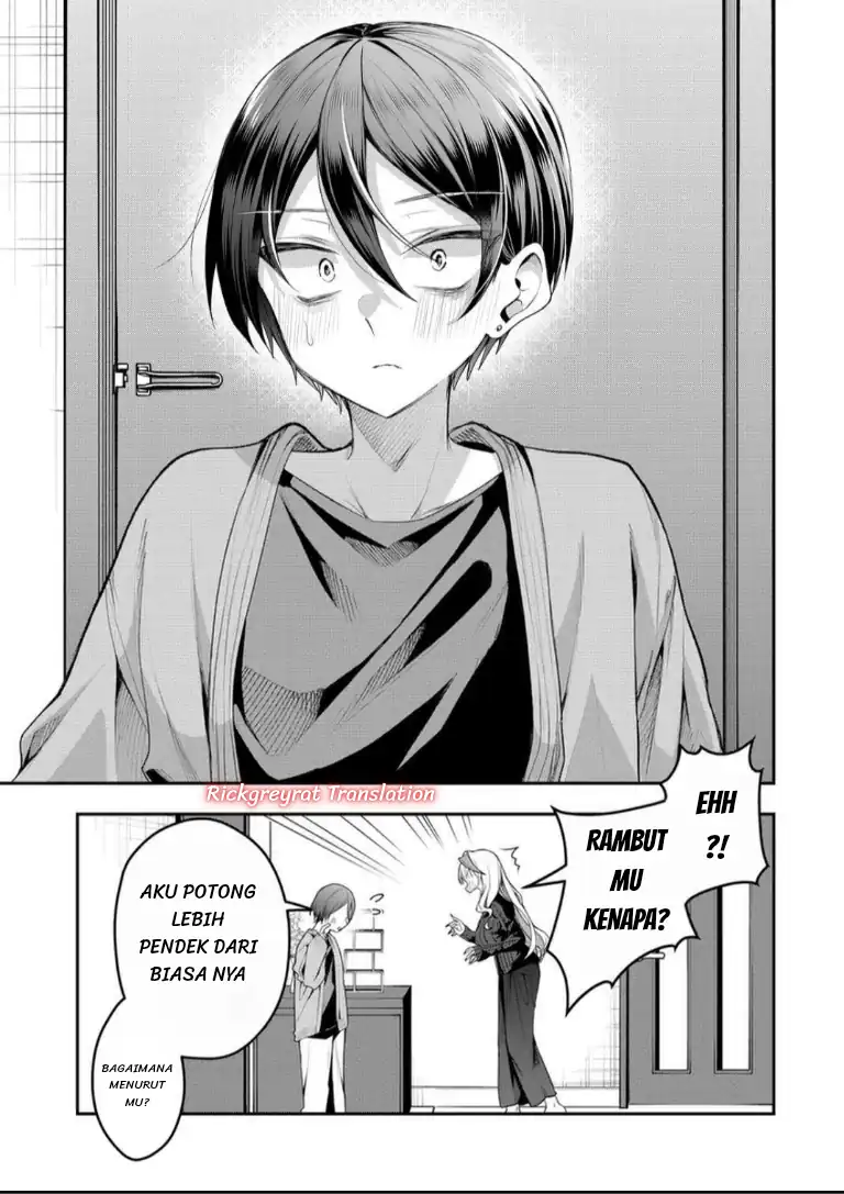 Gal Yome no Himitsua Chapter 61 - halaman 12