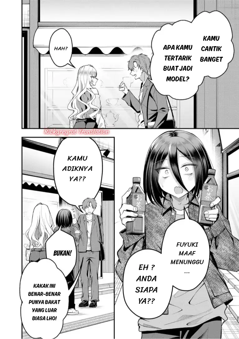 Gal Yome no Himitsua Chapter 61 - halaman 3