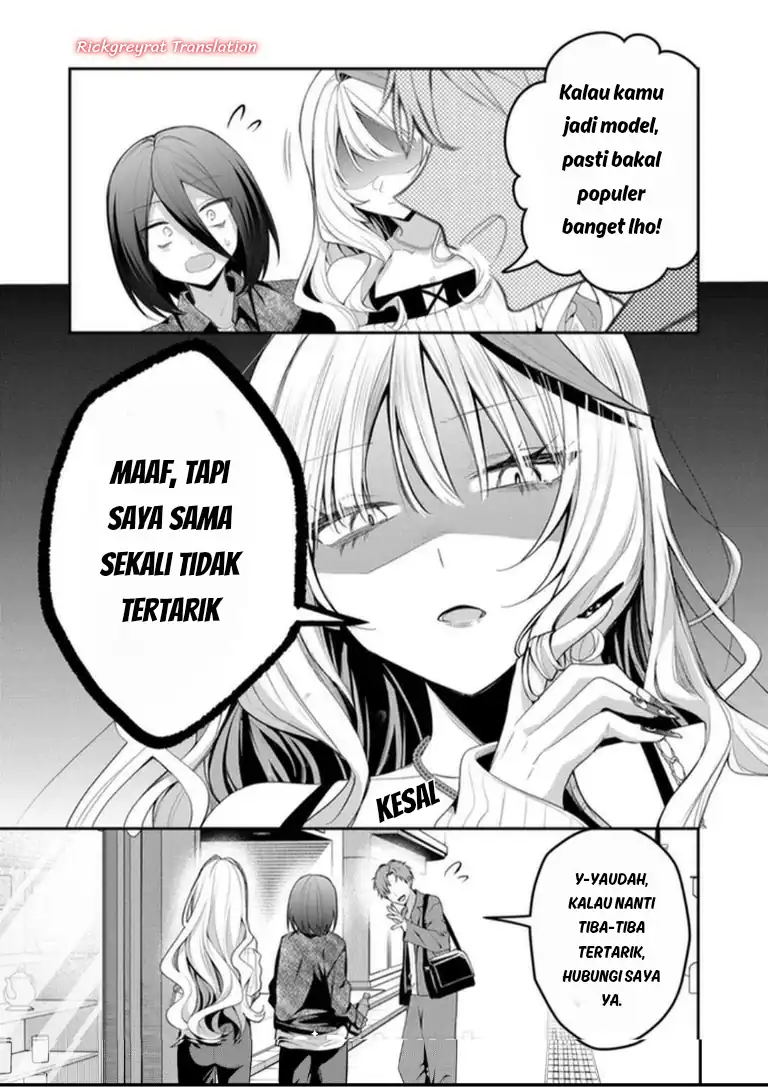 Gal Yome no Himitsua Chapter 61 - halaman 4
